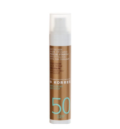 Crème solaire visage SPF50 anti-taches brunes