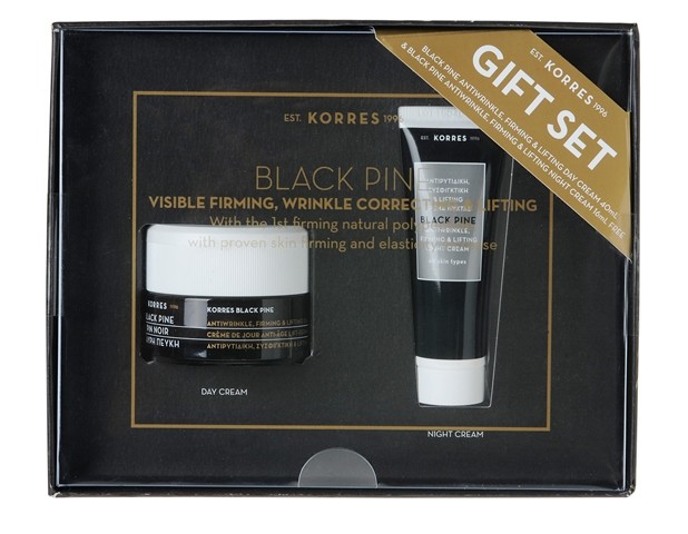 Coffret anti-âge avec la crème de nuit OFFERTE