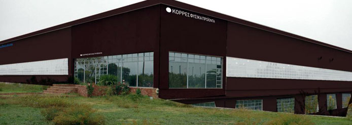 Recherche & Développement